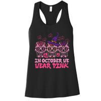 In October We Wear Pink Sugar Skull Halloween Breast Cancer Women's Racerback Tank