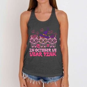 In October We Wear Pink Sugar Skull Halloween Breast Cancer Women's Knotted Racerback Tank