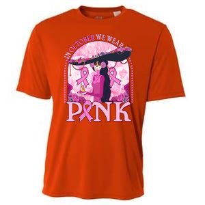 In October We Wear Pink Sugar Skull Lady Breast Cancer Awareness Cooling Performance Crew T-Shirt