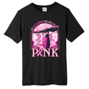 In October We Wear Pink Sugar Skull Lady Breast Cancer Awareness Tall Fusion ChromaSoft Performance T-Shirt