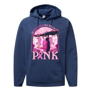 In October We Wear Pink Sugar Skull Lady Breast Cancer Awareness Performance Fleece Hoodie