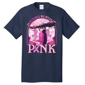 In October We Wear Pink Sugar Skull Lady Breast Cancer Awareness Tall T-Shirt