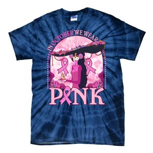 In October We Wear Pink Sugar Skull Lady Breast Cancer Awareness Tie-Dye T-Shirt