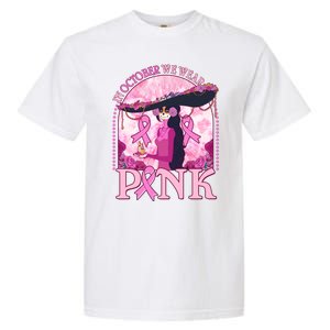 In October We Wear Pink Sugar Skull Lady Breast Cancer Awareness Garment-Dyed Heavyweight T-Shirt