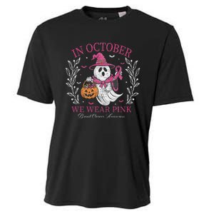 In October We Wear Pin.K Ghost Witch Breast Cancer Awareness Cooling Performance Crew T-Shirt