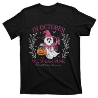 In October We Wear Pin.K Ghost Witch Breast Cancer Awareness T-Shirt