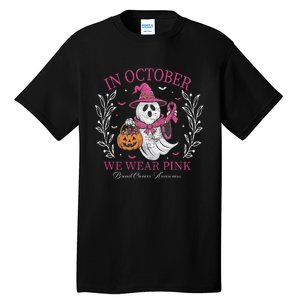 In October We Wear Pin.K Ghost Witch Breast Cancer Awareness Tall T-Shirt