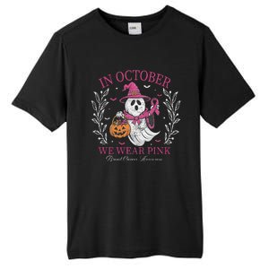 In October We Wear Pin.K Ghost Witch Breast Cancer Awareness Tall Fusion ChromaSoft Performance T-Shirt