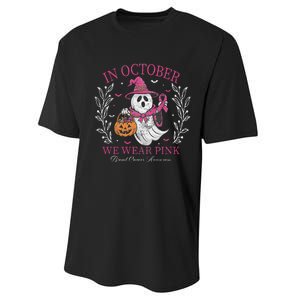 In October We Wear Pin.K Ghost Witch Breast Cancer Awareness Performance Sprint T-Shirt