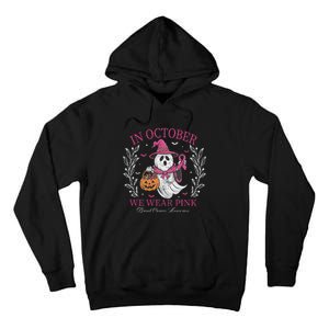 In October We Wear Pin.K Ghost Witch Breast Cancer Awareness Tall Hoodie