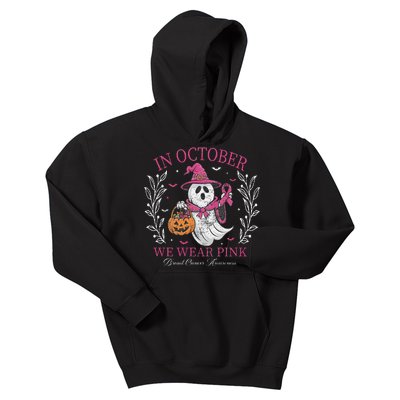 In October We Wear Pin.K Ghost Witch Breast Cancer Awareness Kids Hoodie