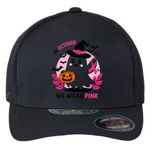 In October We Wear Pin.K Ghost Witch Breast Cancer Awareness Flexfit Unipanel Trucker Cap