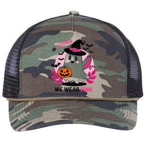 In October We Wear Pin.K Ghost Witch Breast Cancer Awareness Retro Rope Trucker Hat Cap