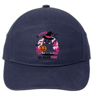 In October We Wear Pin.K Ghost Witch Breast Cancer Awareness 7-Panel Snapback Hat