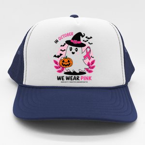 In October We Wear Pin.K Ghost Witch Breast Cancer Awareness Trucker Hat