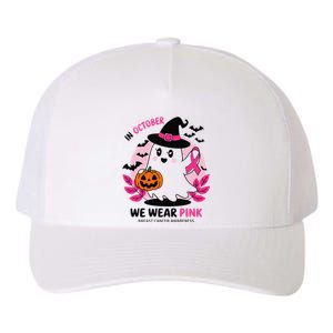 In October We Wear Pin.K Ghost Witch Breast Cancer Awareness Yupoong Adult 5-Panel Trucker Hat