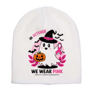 In October We Wear Pin.K Ghost Witch Breast Cancer Awareness Short Acrylic Beanie