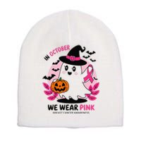 In October We Wear Pin.K Ghost Witch Breast Cancer Awareness Short Acrylic Beanie