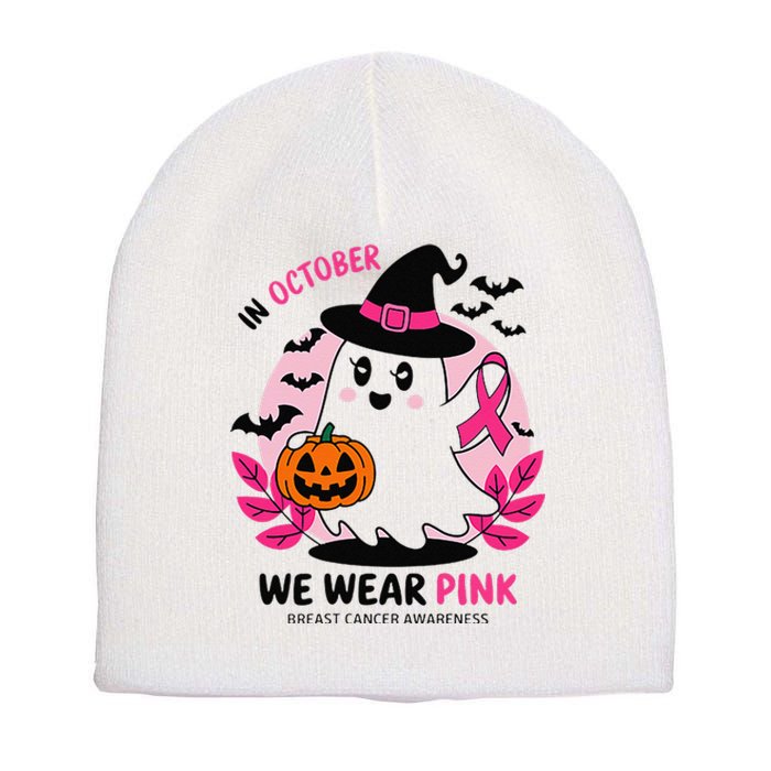 In October We Wear Pin.K Ghost Witch Breast Cancer Awareness Short Acrylic Beanie