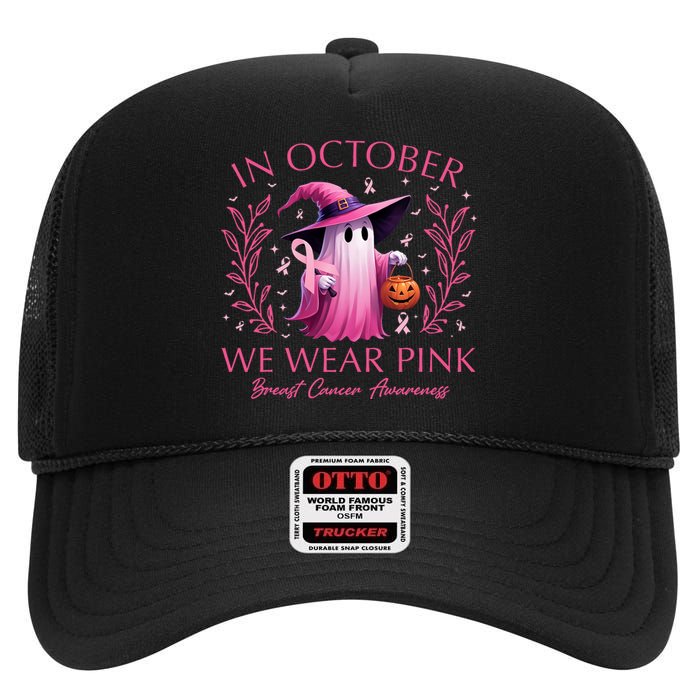 In October We Wear Ghost Witch Breast Cancer Awareness High Crown Mesh Back Trucker Hat