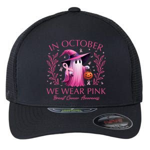 In October We Wear Ghost Witch Breast Cancer Awareness Flexfit Unipanel Trucker Cap