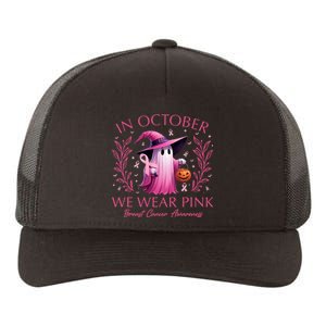 In October We Wear Ghost Witch Breast Cancer Awareness Yupoong Adult 5-Panel Trucker Hat