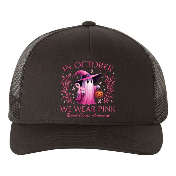 In October We Wear Ghost Witch Breast Cancer Awareness Yupoong Adult 5-Panel Trucker Hat