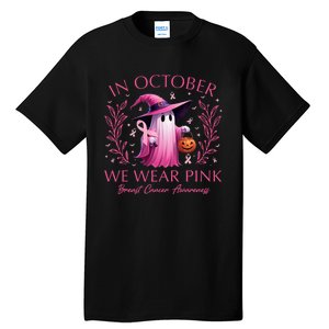 In October We Wear Ghost Witch Breast Cancer Awareness Tall T-Shirt