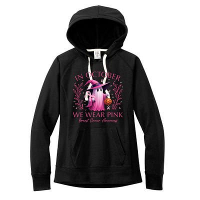 In October We Wear Ghost Witch Breast Cancer Awareness Women's Fleece Hoodie