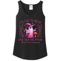 In October We Wear Ghost Witch Breast Cancer Awareness Ladies Essential Tank