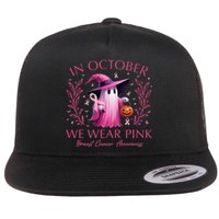 In October We Wear Ghost Witch Breast Cancer Awareness Flat Bill Trucker Hat