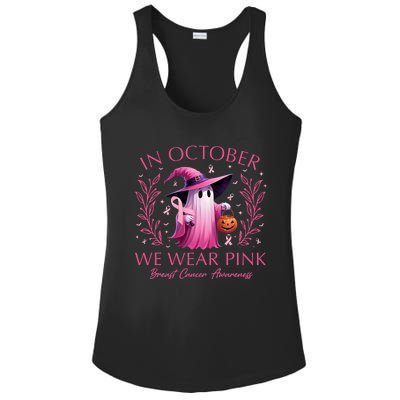 In October We Wear Ghost Witch Breast Cancer Awareness Ladies PosiCharge Competitor Racerback Tank