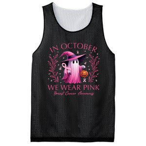 In October We Wear Ghost Witch Breast Cancer Awareness Mesh Reversible Basketball Jersey Tank