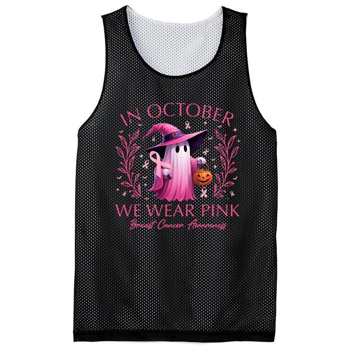 In October We Wear Ghost Witch Breast Cancer Awareness Mesh Reversible Basketball Jersey Tank