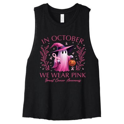 In October We Wear Ghost Witch Breast Cancer Awareness Women's Racerback Cropped Tank