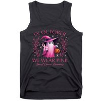 In October We Wear Ghost Witch Breast Cancer Awareness Tank Top