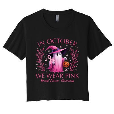 In October We Wear Ghost Witch Breast Cancer Awareness Women's Crop Top Tee