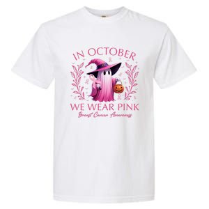 In October We Wear Ghost Witch Breast Cancer Awareness Garment-Dyed Heavyweight T-Shirt