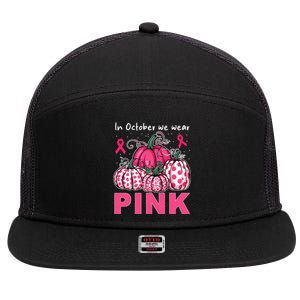 In October We Wear Pumpkin Breast Cancer Awareness 7 Panel Mesh Trucker Snapback Hat