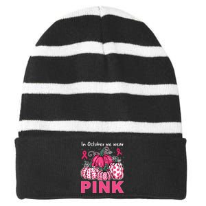 In October We Wear Pumpkin Breast Cancer Awareness Striped Beanie with Solid Band