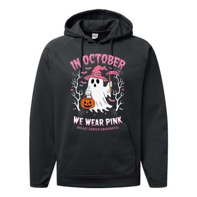 In October We Wear Pin.K Ghost Witch Hat Breast Cancer Performance Fleece Hoodie