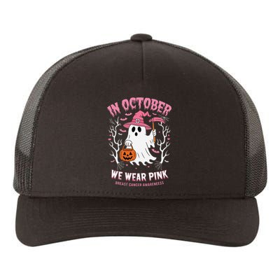 In October We Wear Pin.K Ghost Witch Hat Breast Cancer Yupoong Adult 5-Panel Trucker Hat