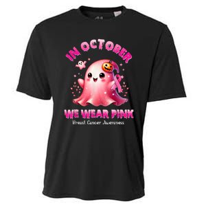 In October We Wear P.I.N.K Ghost Witch Breast Cancer Awareness Cooling Performance Crew T-Shirt