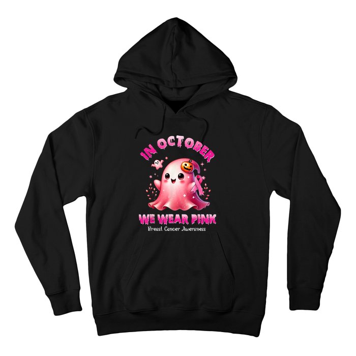 In October We Wear P.I.N.K Ghost Witch Breast Cancer Awareness Hoodie