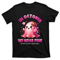 In October We Wear P.I.N.K Ghost Witch Breast Cancer Awareness T-Shirt