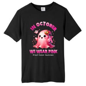 In October We Wear P.I.N.K Ghost Witch Breast Cancer Awareness Tall Fusion ChromaSoft Performance T-Shirt