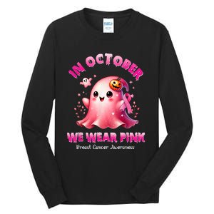 In October We Wear P.I.N.K Ghost Witch Breast Cancer Awareness Tall Long Sleeve T-Shirt