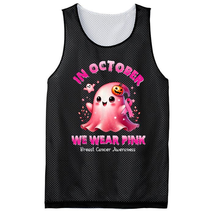 In October We Wear P.I.N.K Ghost Witch Breast Cancer Awareness Mesh Reversible Basketball Jersey Tank