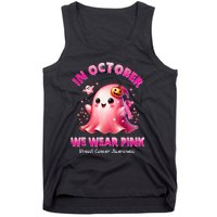 In October We Wear P.I.N.K Ghost Witch Breast Cancer Awareness Tank Top