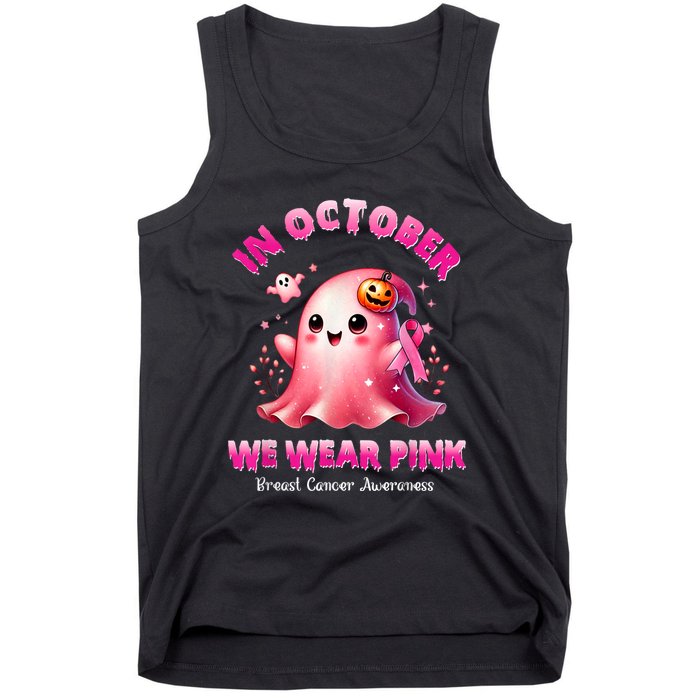 In October We Wear P.I.N.K Ghost Witch Breast Cancer Awareness Tank Top